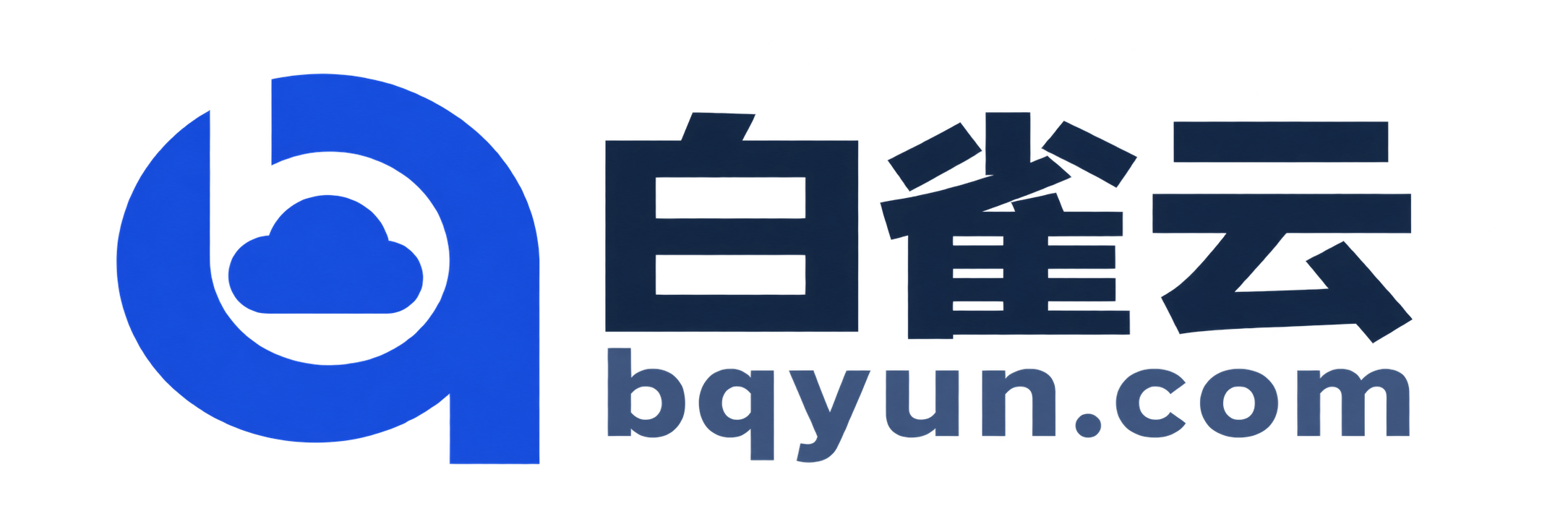 白雀云